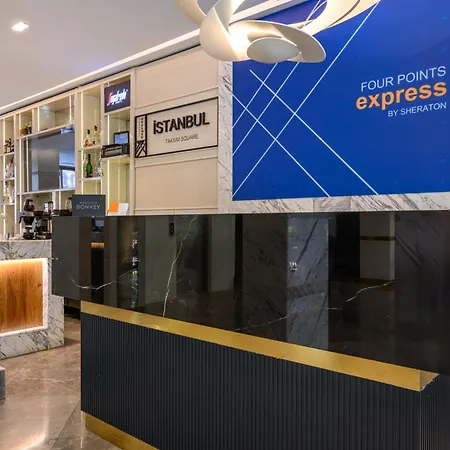 Four Points Flex By Sheraton Taksim Square イスタンブール